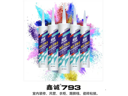 幕墙胶的特点用途和使用方法