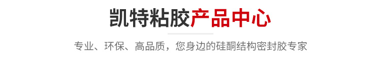 产品中心