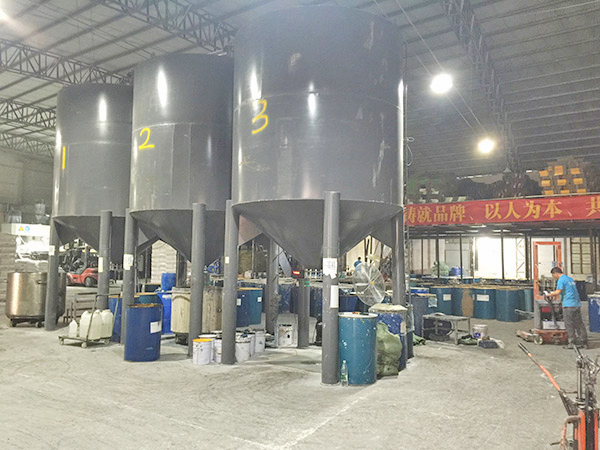 厂房设备展示