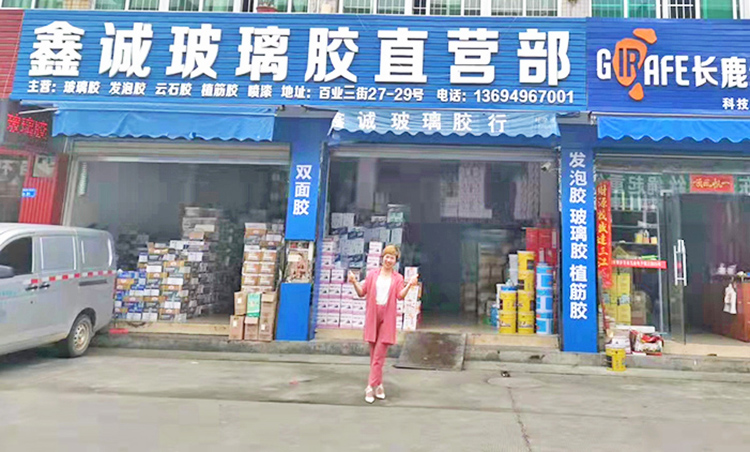 速度优势