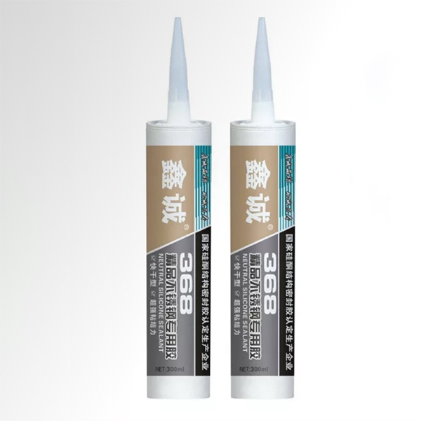 368精品不锈钢专用...