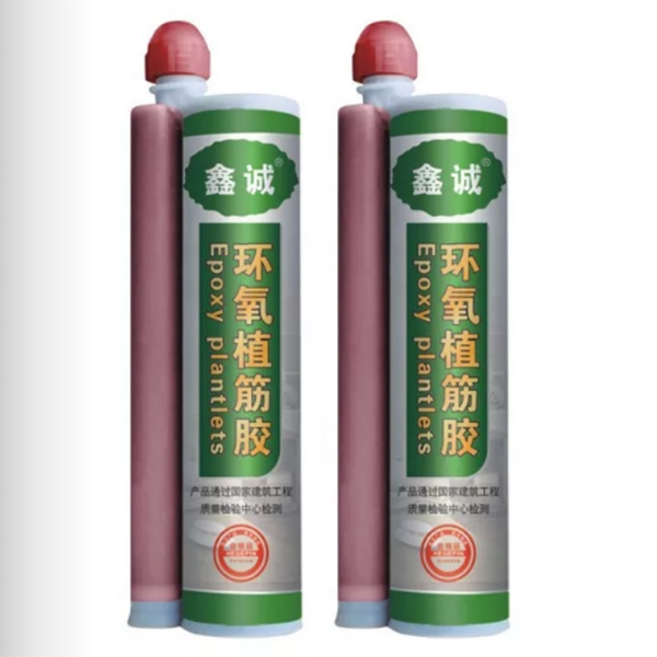 环氧植筋胶