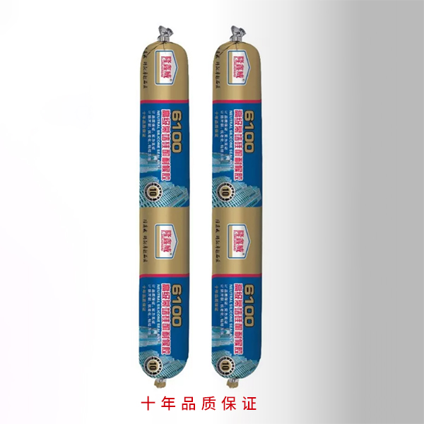 6100高级幕墙硅酮...